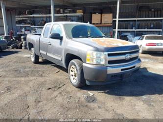 CHEVROLET SILVERADO 1500 LT