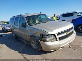 CHEVROLET SUBURBAN LT