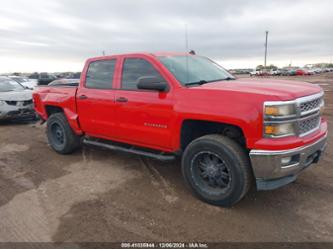 CHEVROLET SILVERADO 1500 1LT