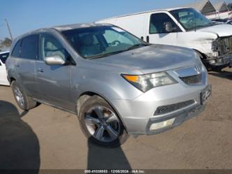 ACURA MDX TECHNOLOGY PACKAGE