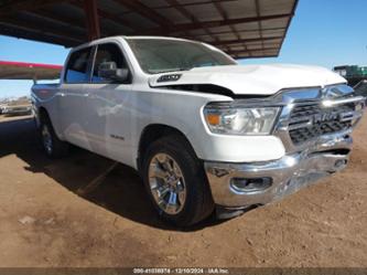 RAM 1500 BIG HORN 4X2 5 7 BOX