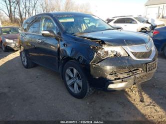 ACURA MDX TECHNOLOGY PACKAGE