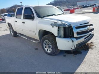 CHEVROLET SILVERADO 1500 LS