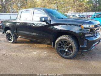 CHEVROLET SILVERADO 1500 4WD SHORT BED LT TRAIL BOSS