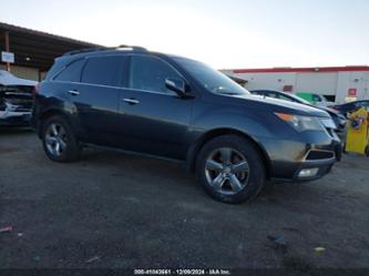 ACURA MDX TECHNOLOGY PACKAGE