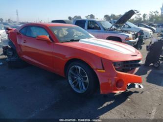 CHEVROLET CAMARO 2SS