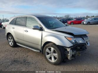 ACURA MDX TECHNOLOGY PACKAGE