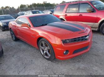 CHEVROLET CAMARO 2SS