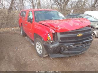 CHEVROLET SILVERADO 1500 WORK TRUCK