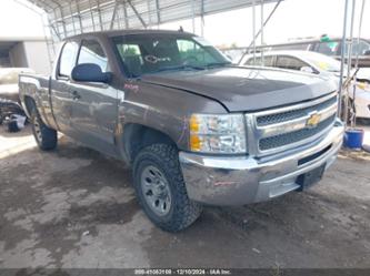 CHEVROLET SILVERADO 1500 LS