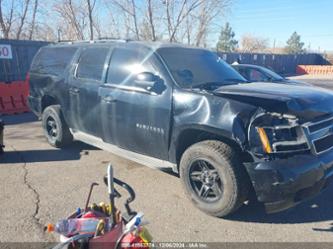 CHEVROLET SUBURBAN LS