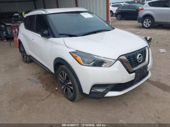 NISSAN KICKS SR XTRONIC CVT