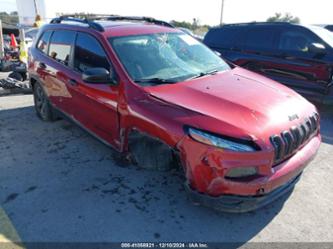 JEEP CHEROKEE ALTITUDE FWD