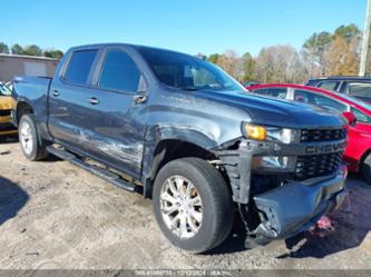 CHEVROLET SILVERADO 1500 4WD SHORT BED CUSTOM