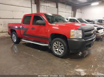 CHEVROLET SILVERADO 1500 WORK TRUCK