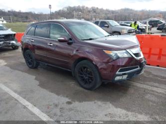 ACURA MDX TECHNOLOGY PACKAGE