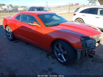 CHEVROLET CAMARO 2SS