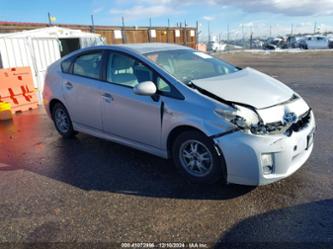 TOYOTA PRIUS TWO