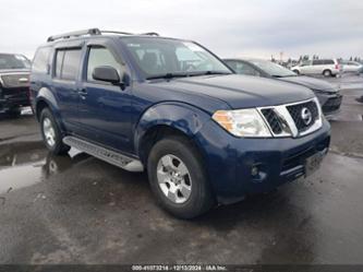 NISSAN PATHFINDER S