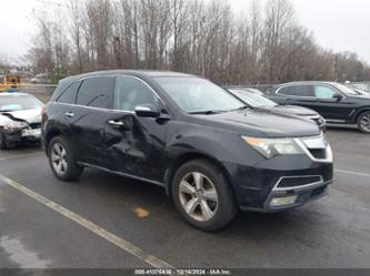 ACURA MDX TECHNOLOGY PACKAGE