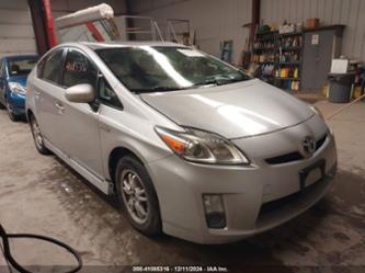 TOYOTA PRIUS IV