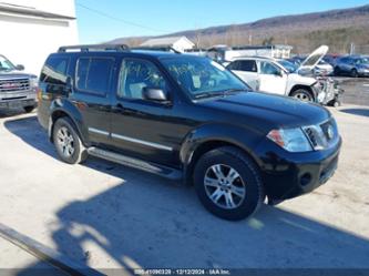 NISSAN PATHFINDER SILVER