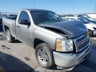 CHEVROLET SILVERADO 1500 WORK TRUCK