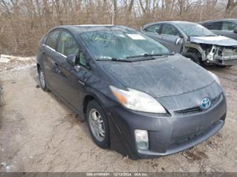 TOYOTA PRIUS TWO