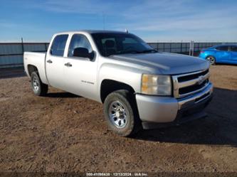 CHEVROLET SILVERADO 1500 LS