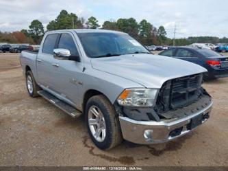 RAM 1500 LONE STAR SILVER 4X2 5 7 BOX