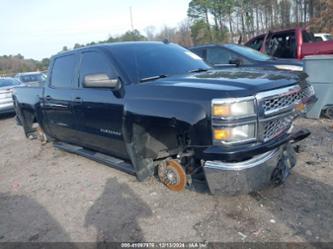 CHEVROLET SILVERADO 1500 1LT