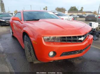 CHEVROLET CAMARO 1LS