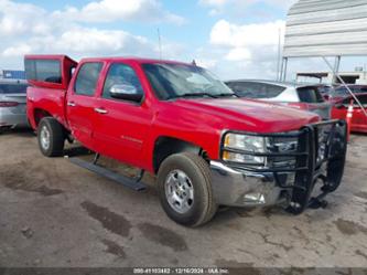 CHEVROLET SILVERADO 1500 LT