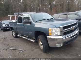 CHEVROLET SILVERADO 2500 LT