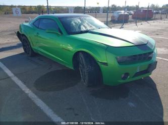 CHEVROLET CAMARO 1LT