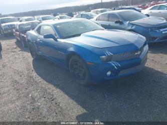 CHEVROLET CAMARO 1LS