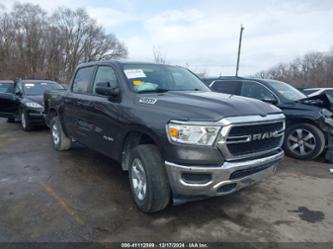 RAM 1500 TRADESMAN 4X4 5 7 BOX