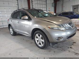 NISSAN MURANO SL