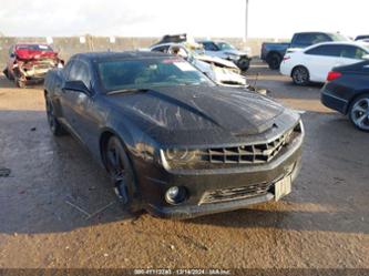 CHEVROLET CAMARO 2SS