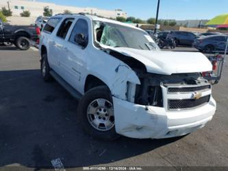 CHEVROLET SUBURBAN LT1