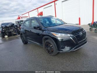 NISSAN KICKS SR XTRONIC CVT