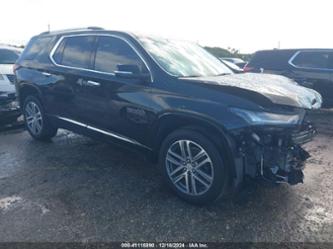 CHEVROLET TRAVERSE FWD HIGH COUNTRY