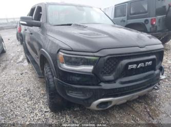 RAM 1500 REBEL 4X4 5 7 BOX