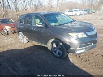 ACURA MDX