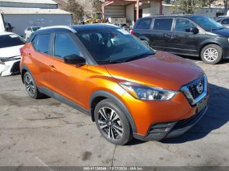 NISSAN KICKS SV XTRONIC CVT