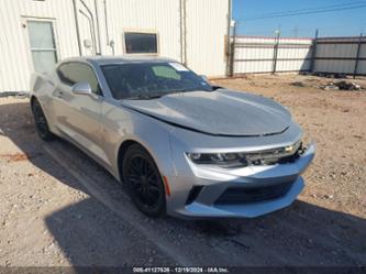 CHEVROLET CAMARO 1LT