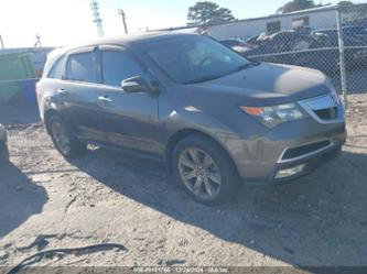 ACURA MDX ADVANCE PACKAGE