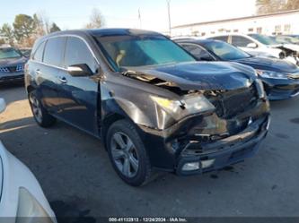 ACURA MDX TECHNOLOGY PACKAGE