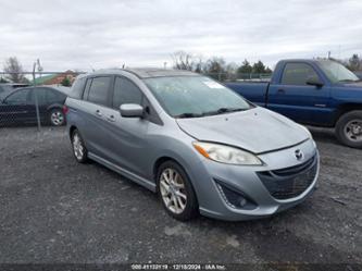 MAZDA 5 GRAND TOURING