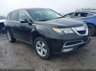 ACURA MDX TECHNOLOGY PACKAGE